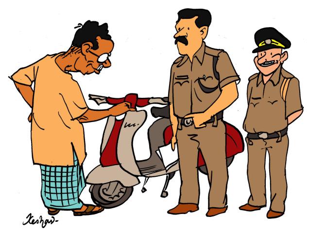 india clipart policeman