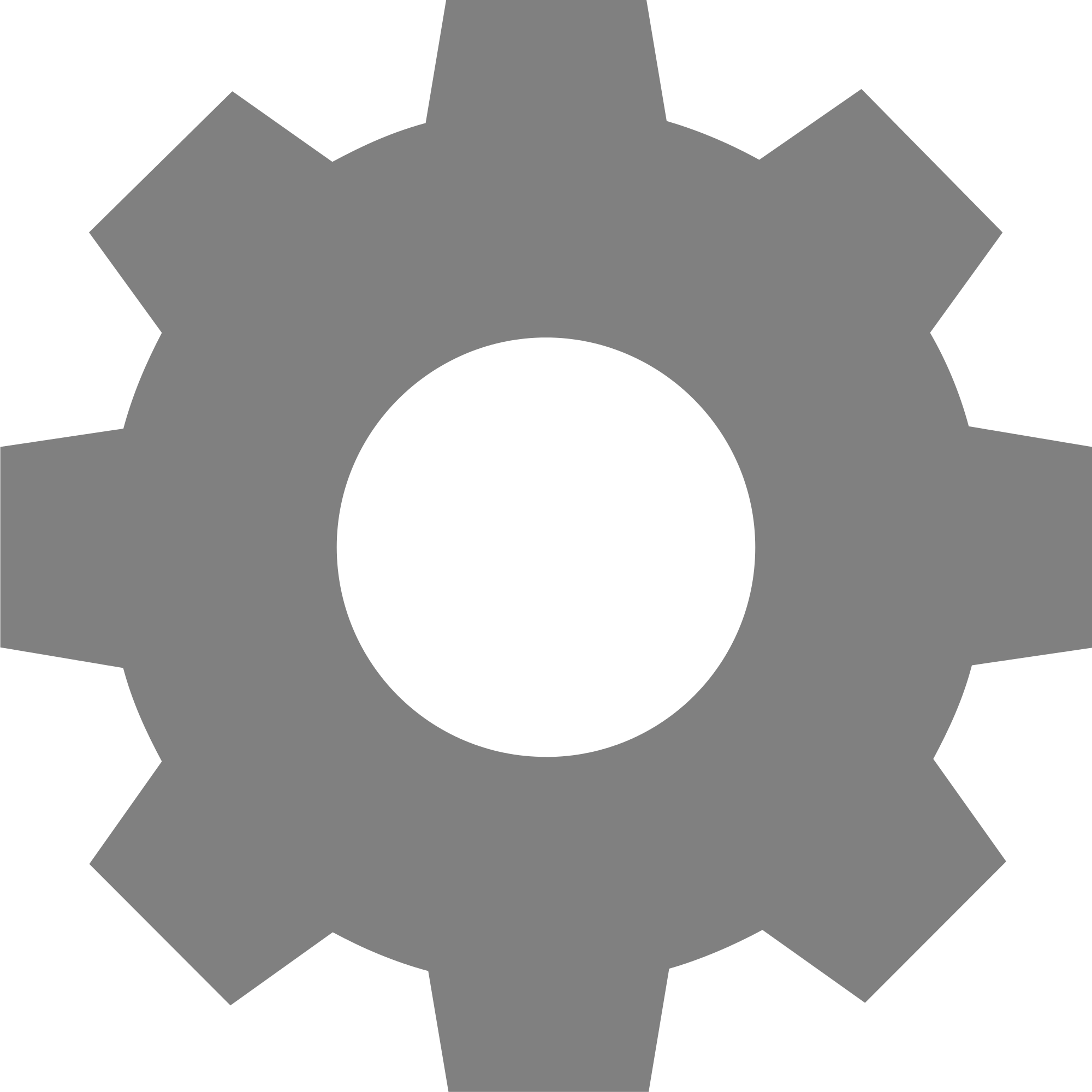 industry clipart cogs