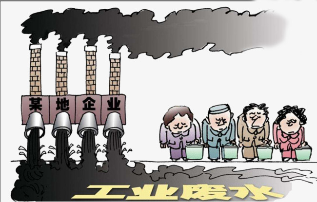 industry clipart pollution