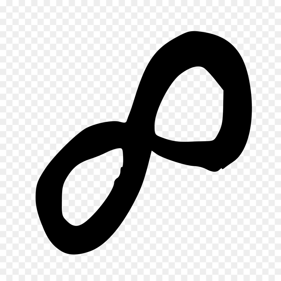 Infinity clipart. Drawing clip art symbol