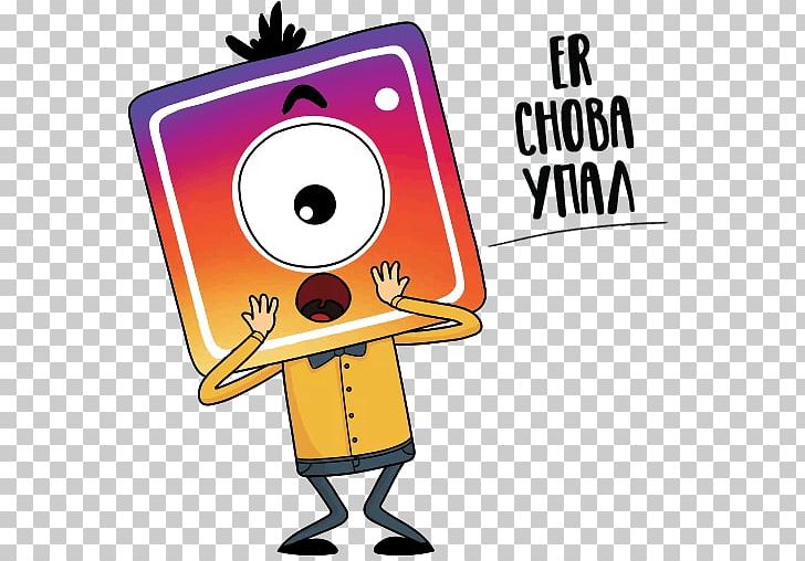 instagram clipart animated