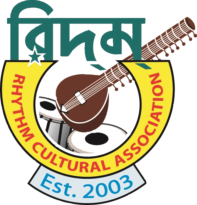 instruments clipart rhythm instrument