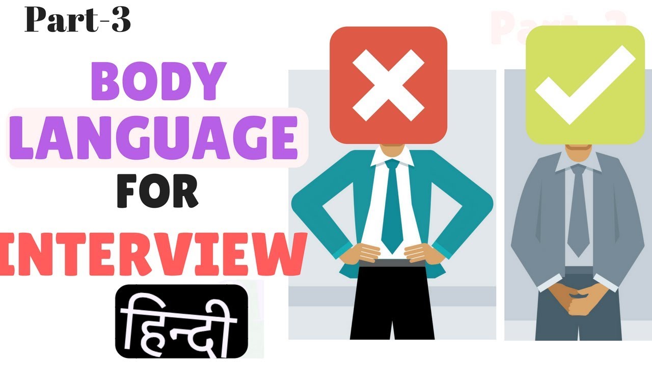 X free clip art. Interview clipart individual