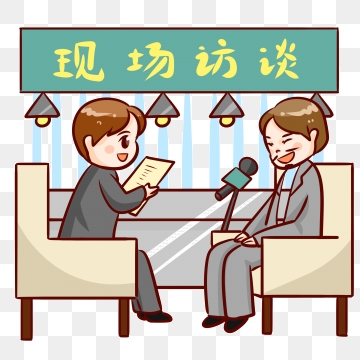 Interview clipart tv interview. Png vector psd and