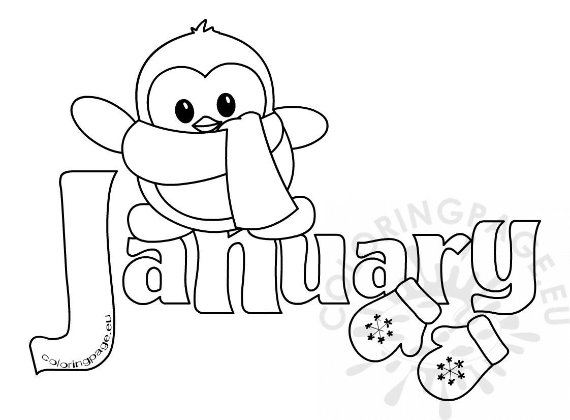 january clipart drawing