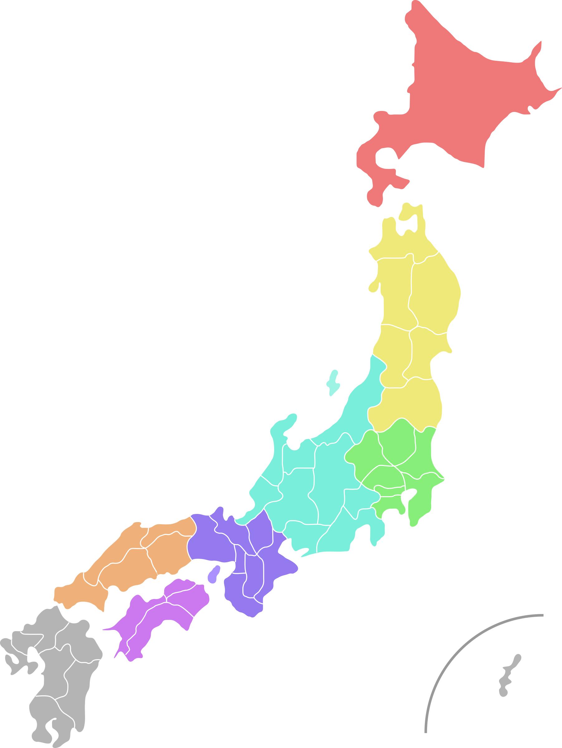 japan clipart coloured
