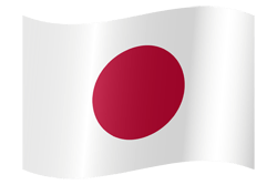japanese clipart flag japan