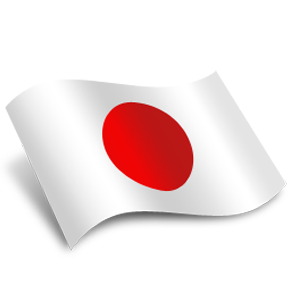japan clipart flag japan