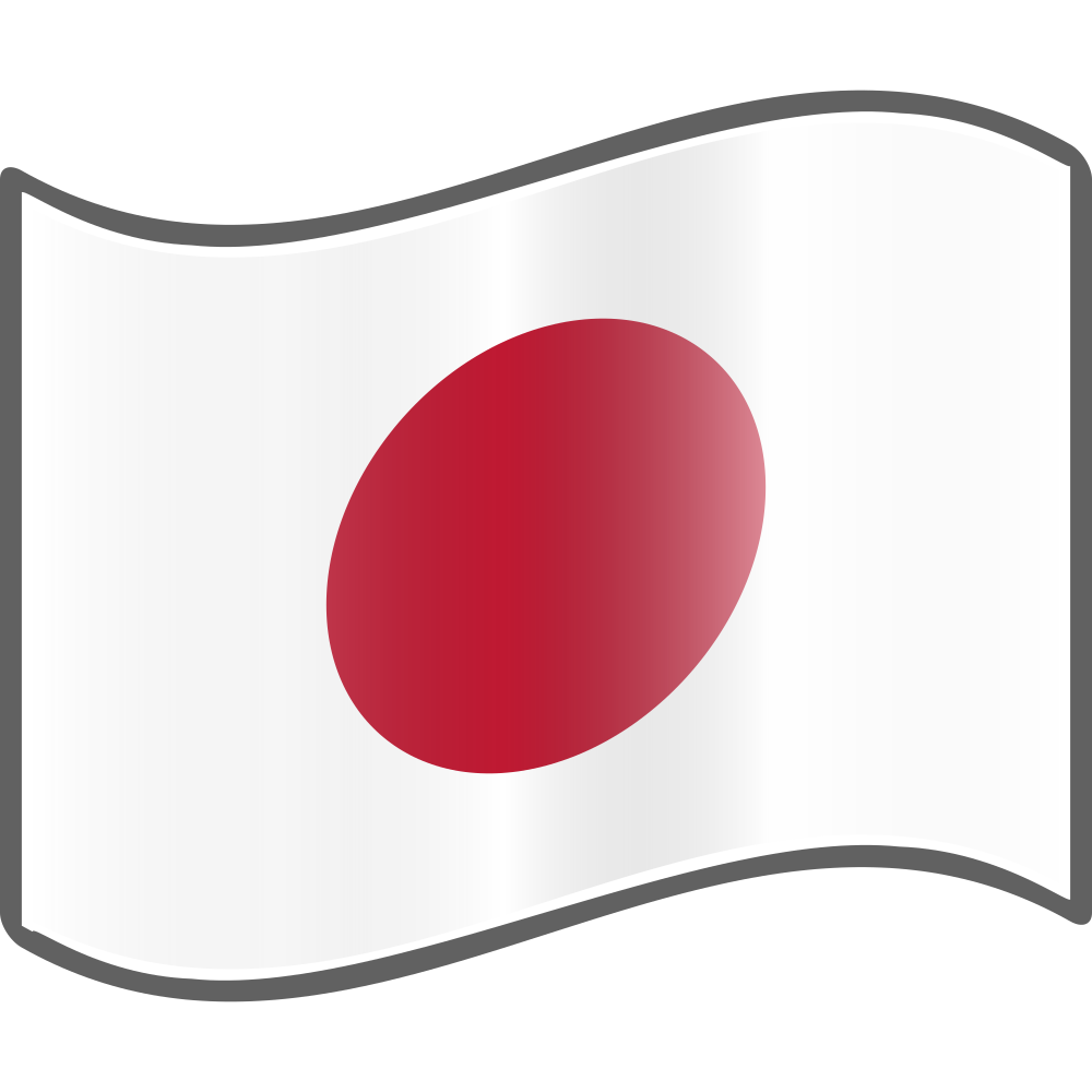 japan clipart flag japanese