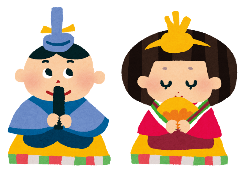 What is game app. Japan clipart hinamatsuri