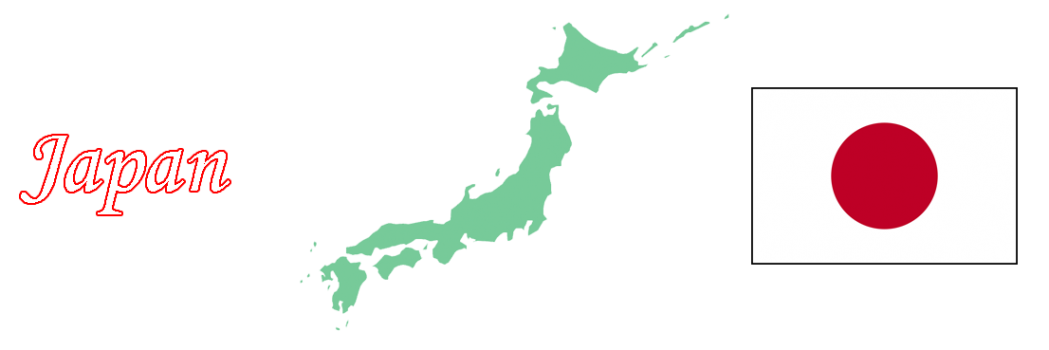 Japan clipart island japan, Japan island japan Transparent FREE for