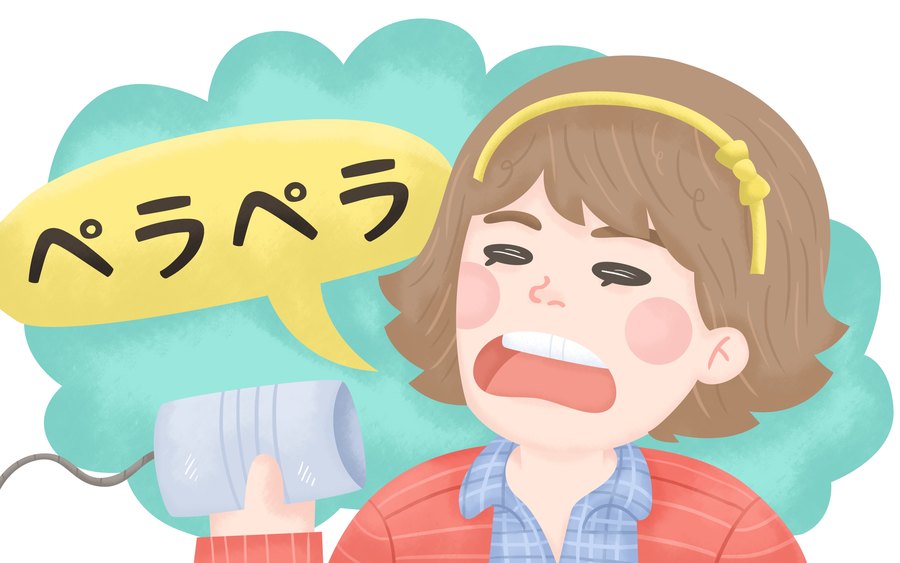 japan clipart japanese language