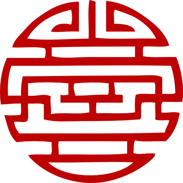japanese clipart symbol