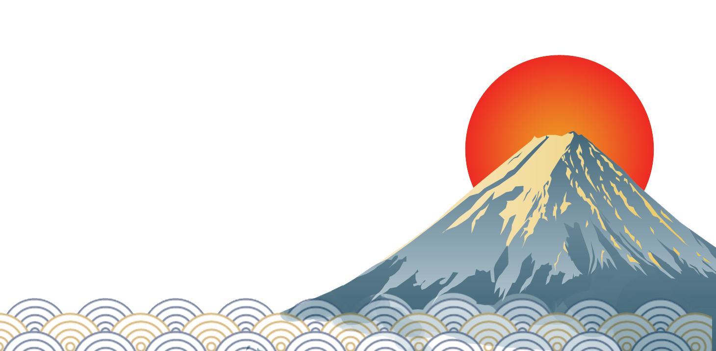 japan clipart mountain japanese