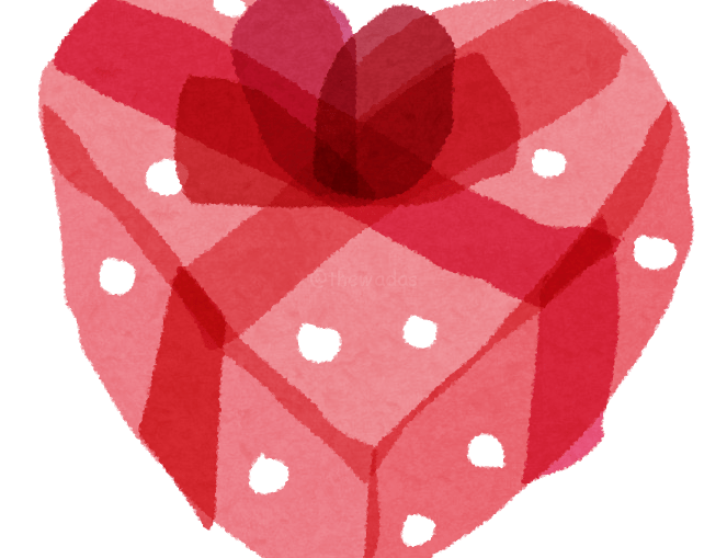 Japan clipart winter. Valentine s day in