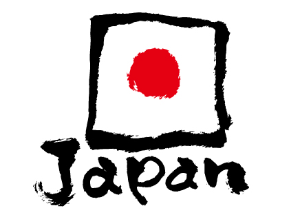 japanese clipart word