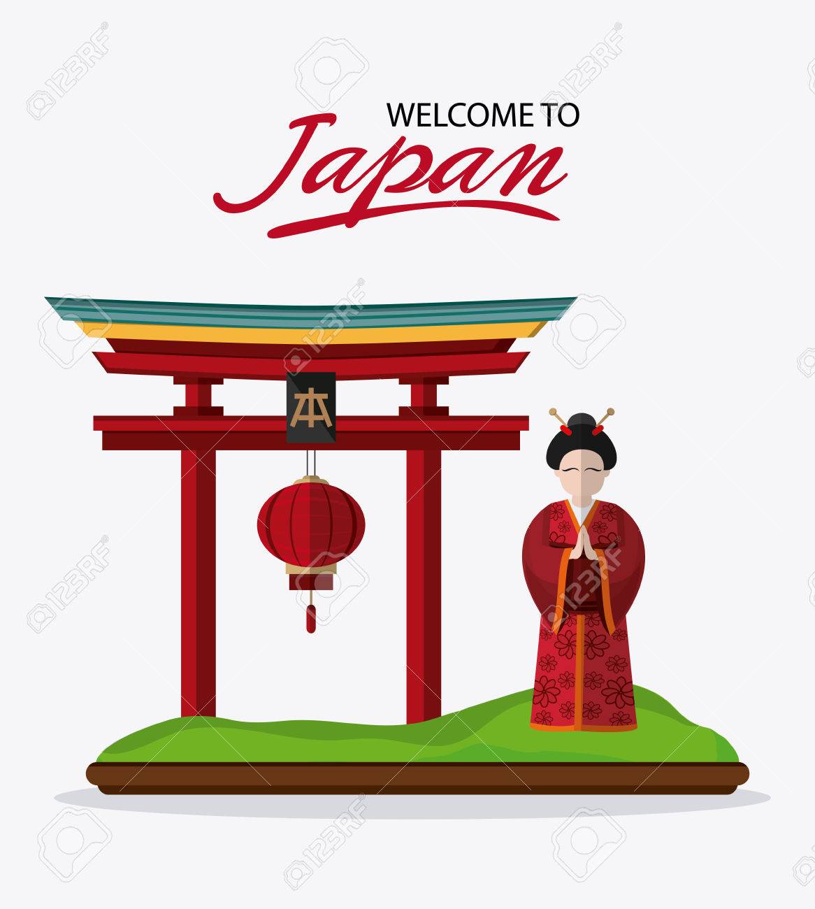japanese clipart arch