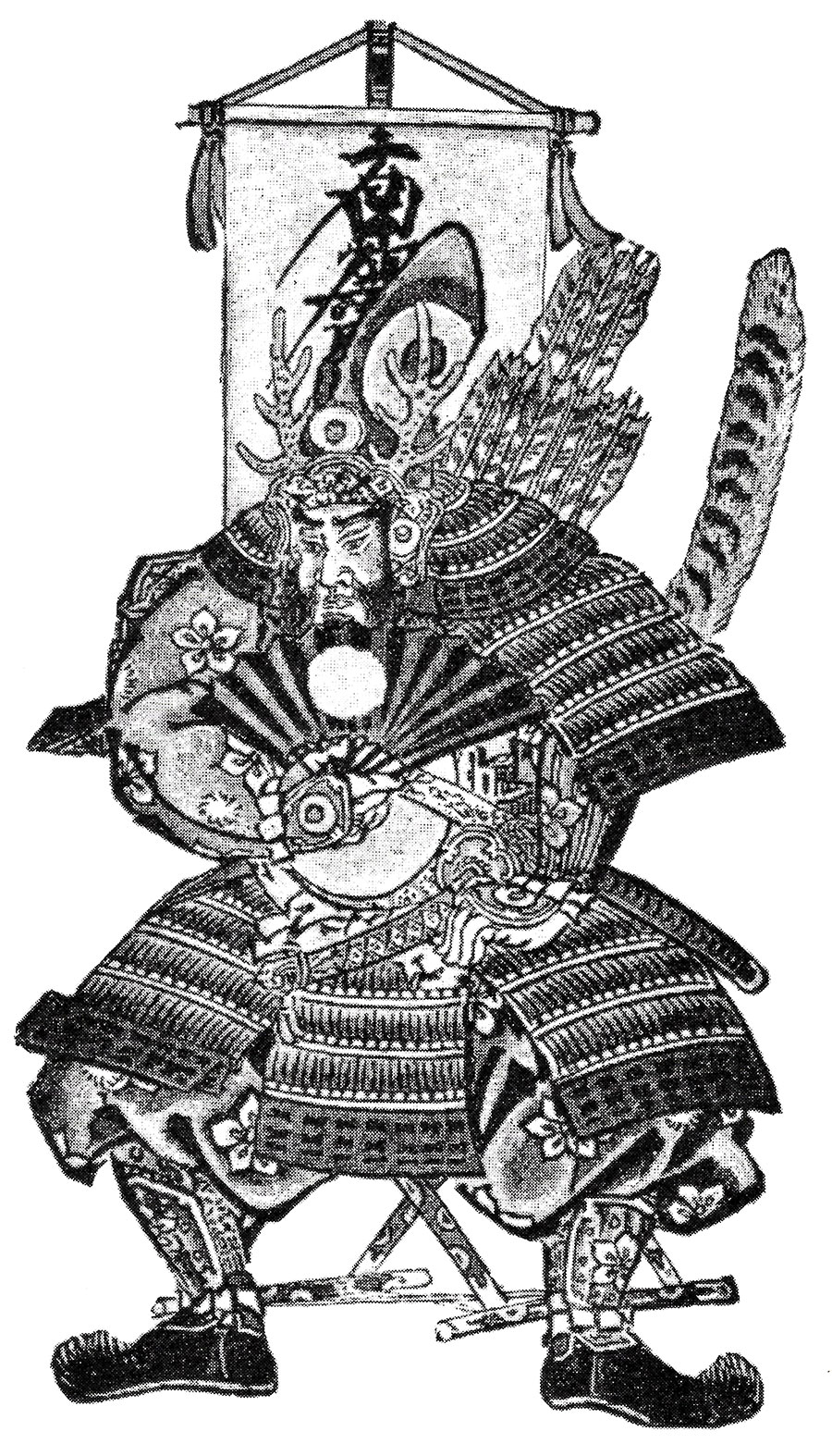 samurai clipart daimyo