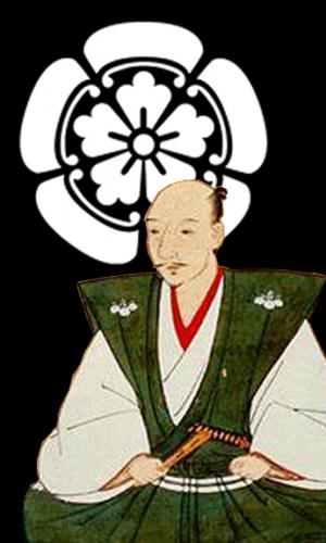 japanese clipart daimyo