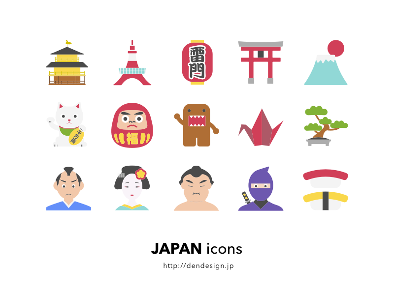 japanese clipart icon japan