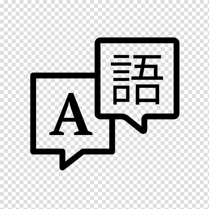 japanese clipart japanese language