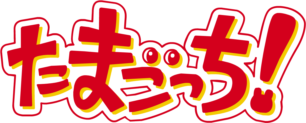 japanese clipart kanji