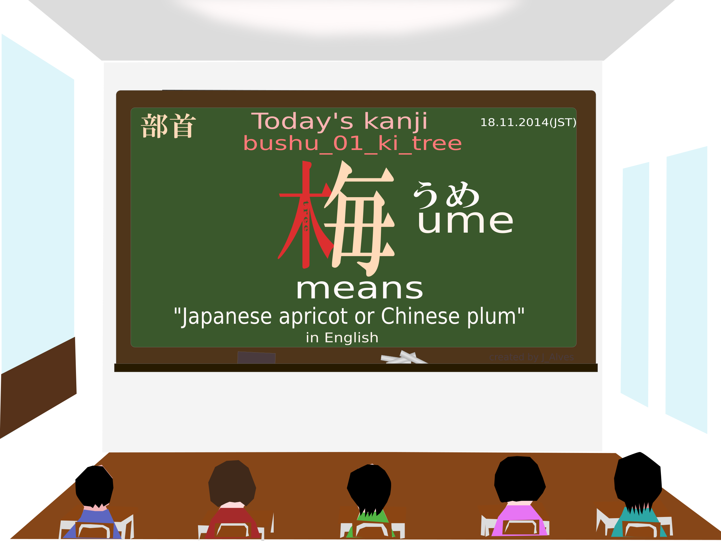 japanese clipart meaning