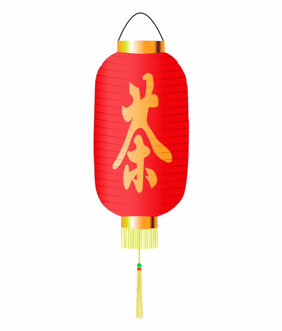 Lampion chinese paper . Japanese clipart red lantern