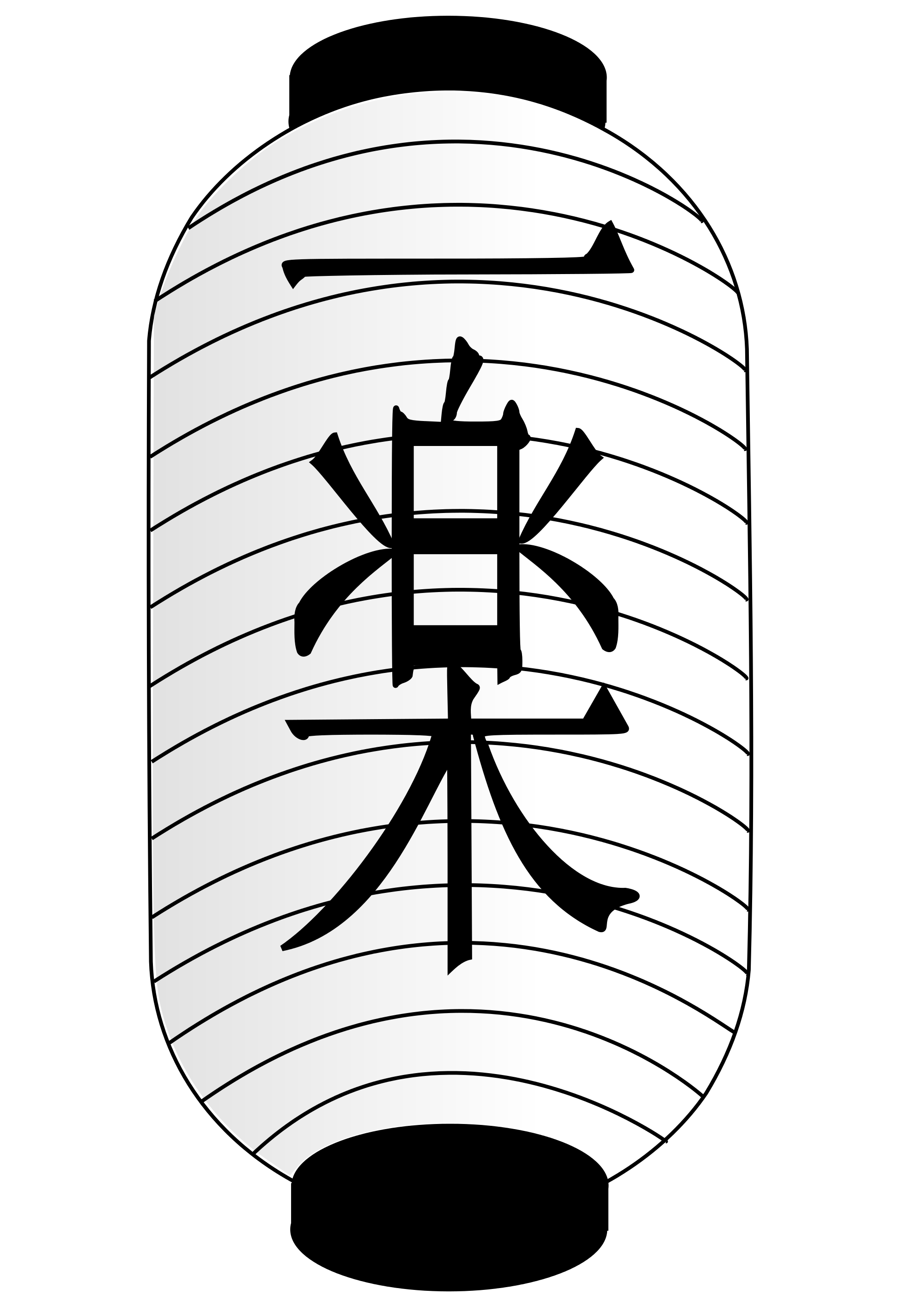 japanese clipart tanglung