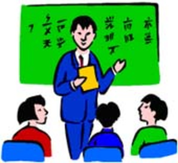 Japanese clipart teaching. Teacher 