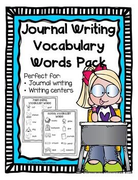Writing vocabulary words pack. Journal clipart language arts