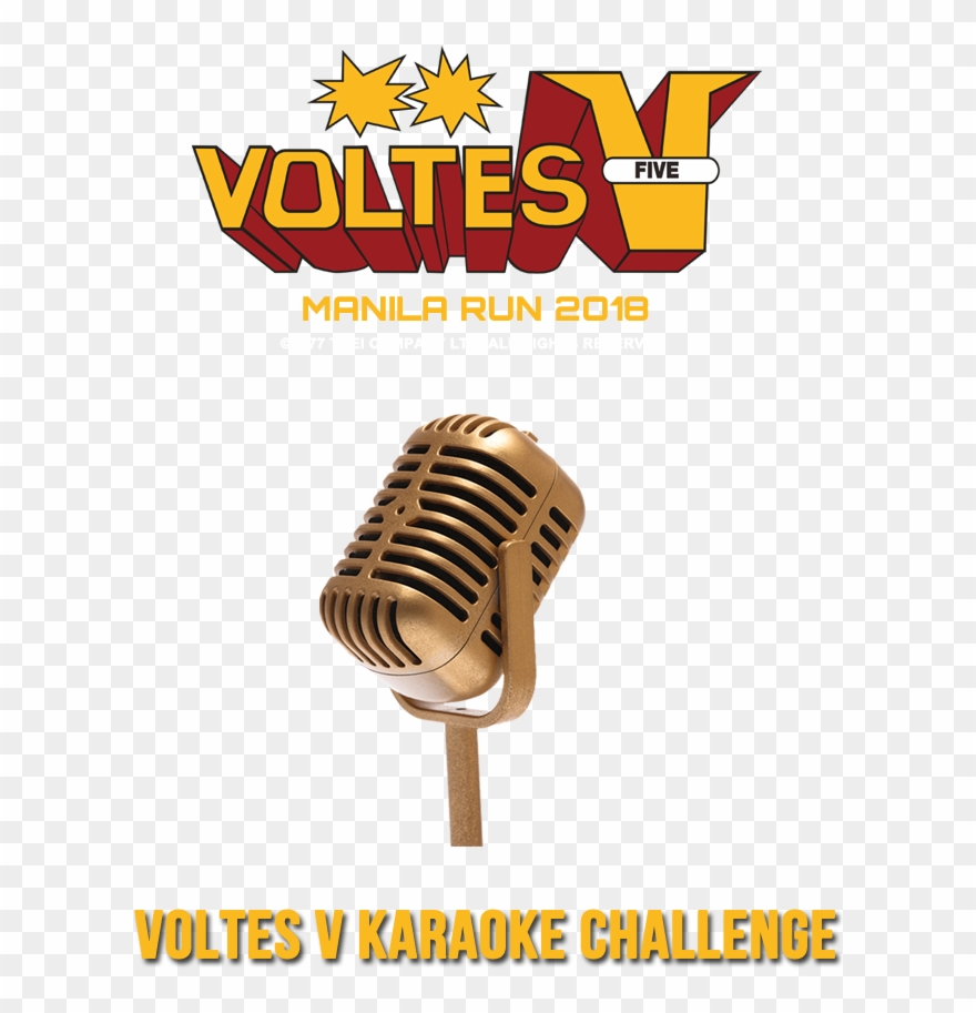 karaoke clipart poster