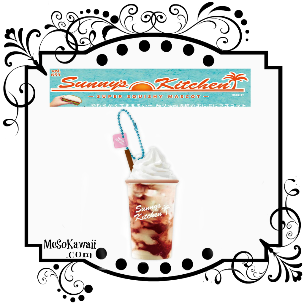 kawaii clipart milkshake