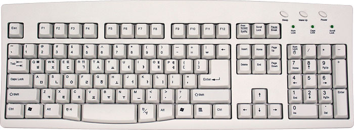 keyboard clipart english