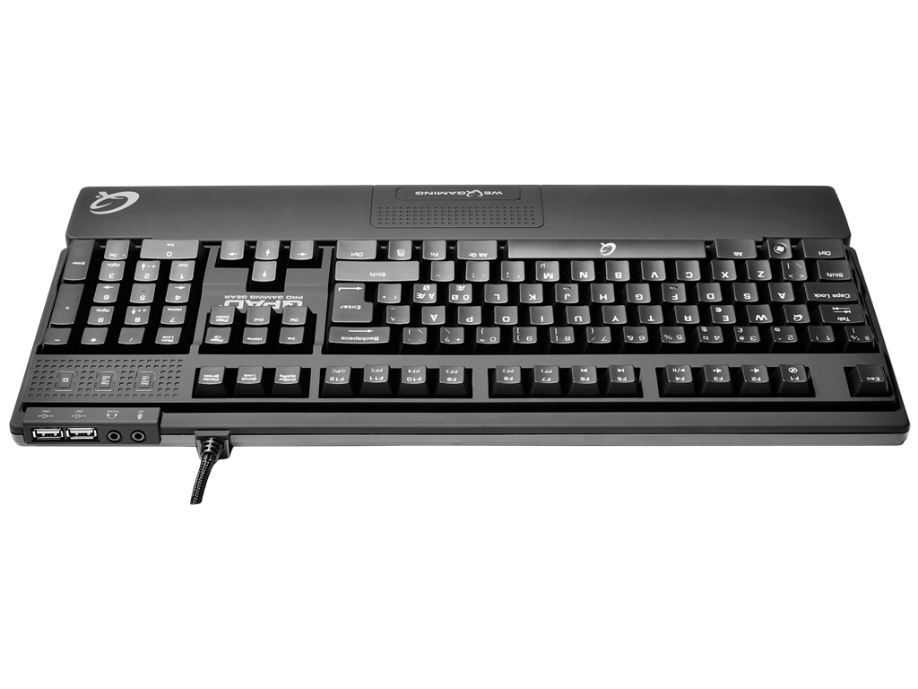 keyboard clipart spacebar