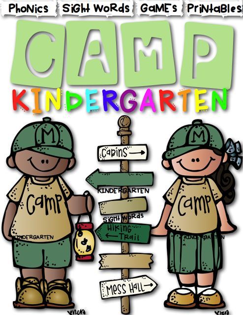 kindergarten clipart camp