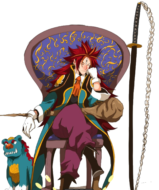 king clipart powerful king