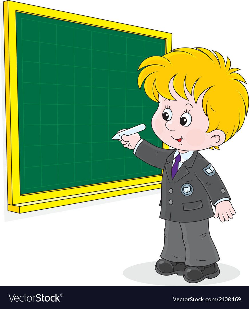 language clipart animated