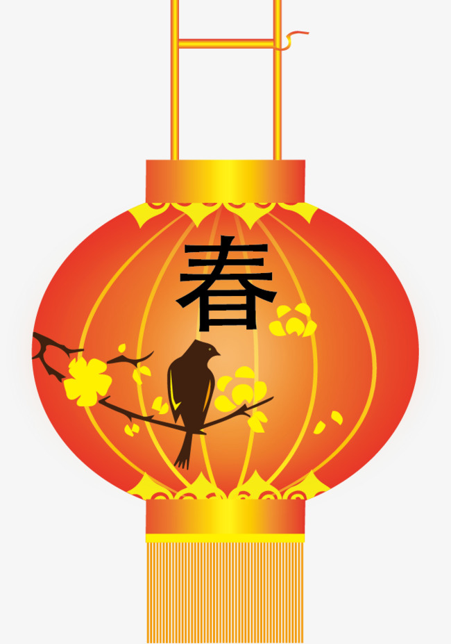 lantern clipart chinese new year