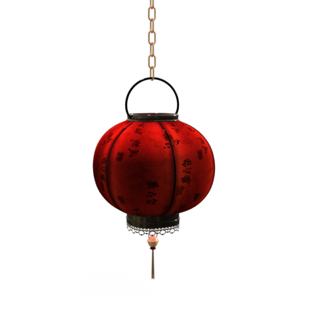 lantern clipart lampion