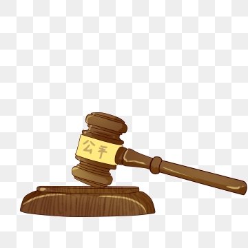 Free download fair and. Lawyer clipart equitable