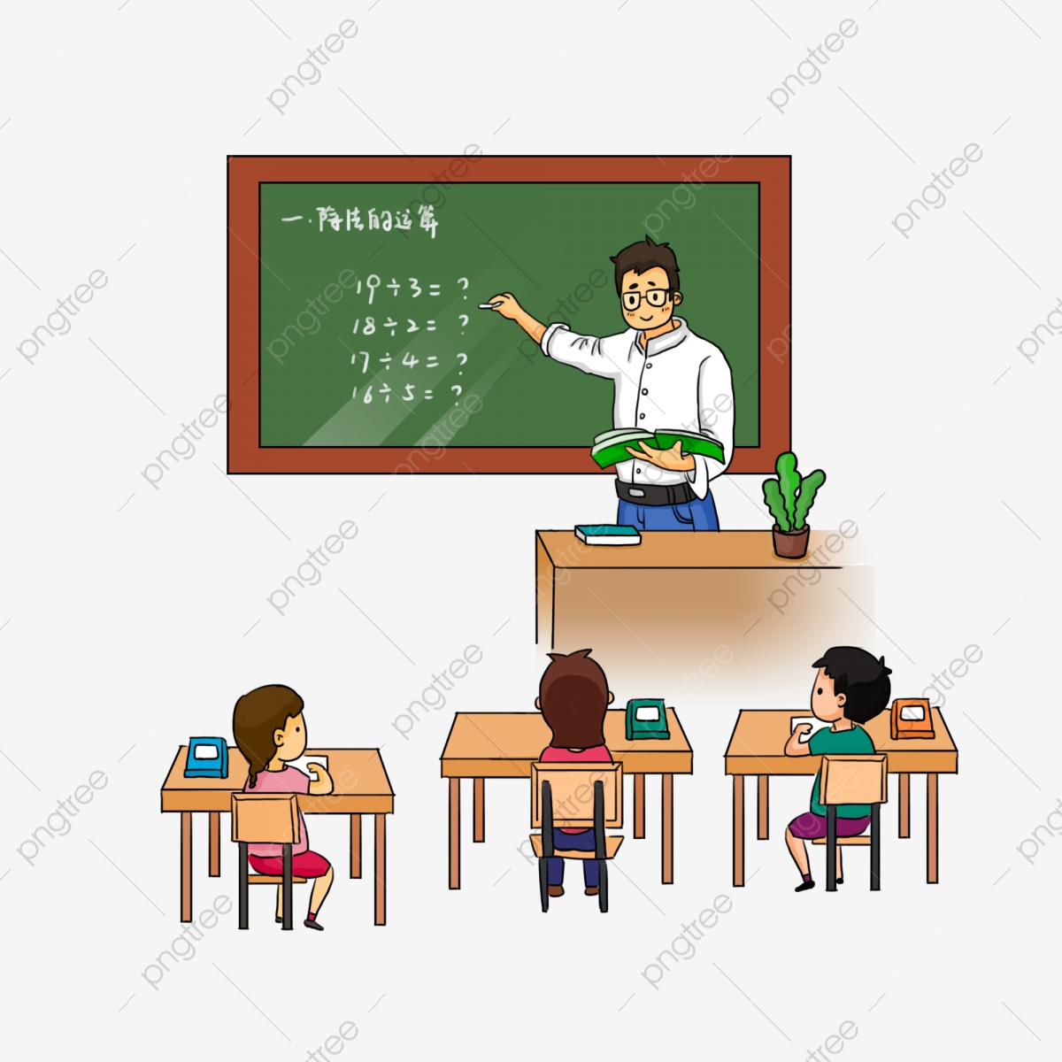learning clipart class student