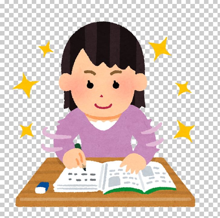 learning clipart student chinese