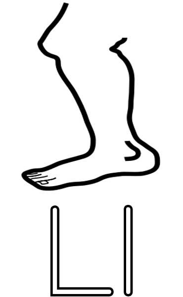 leg clipart colouring page