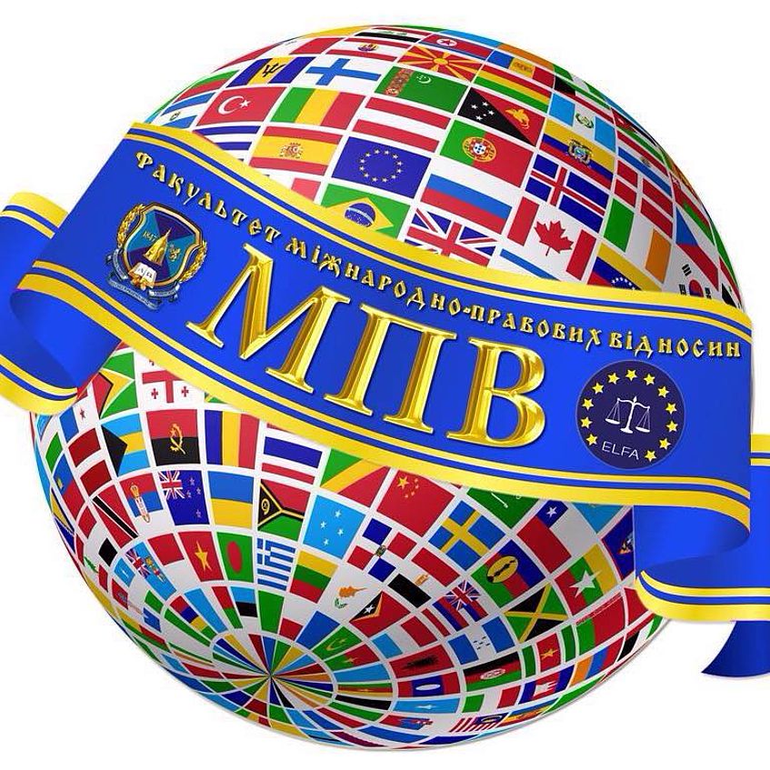 Legal clipart constitutional law. Odessa academy 