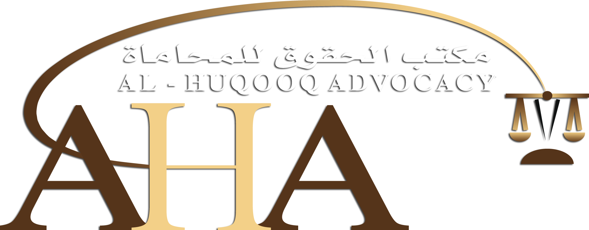 Al huqooq advocacy advocates. Legal clipart law ethics