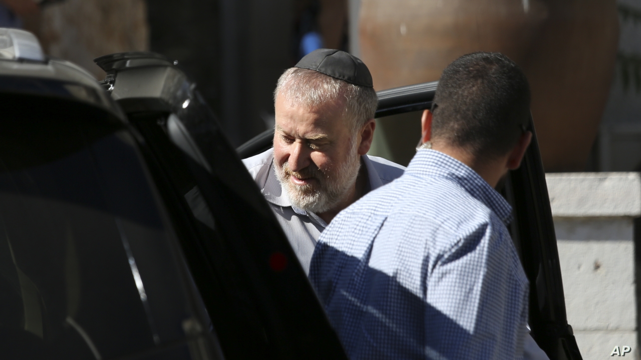 Israel swears in new. Legal clipart political deadlock