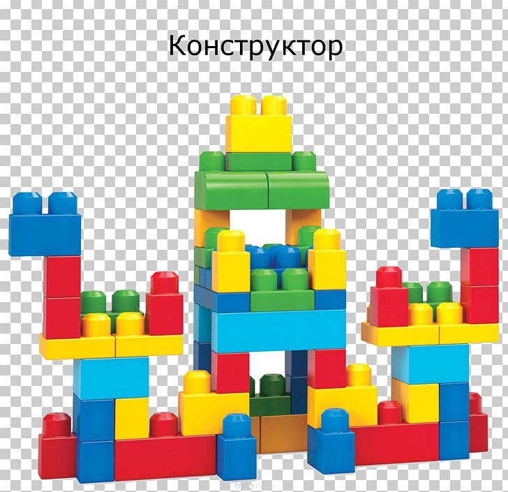mega lego blocks