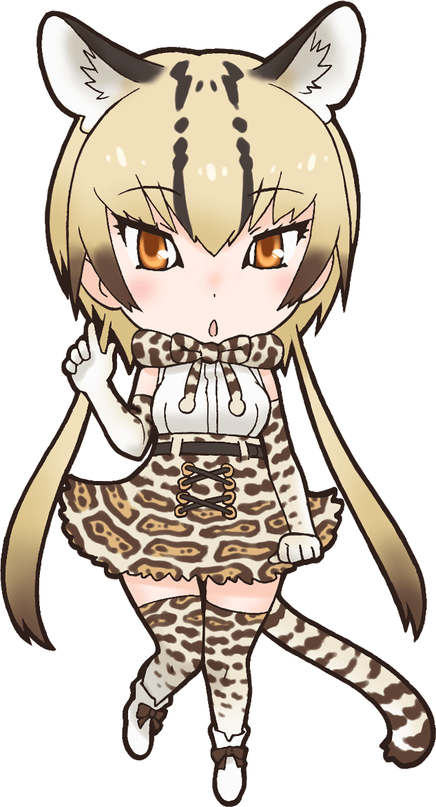 leopard clipart ocelot