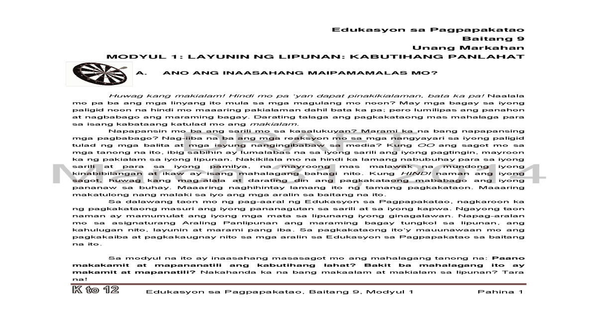 Library clipart silid aralan. Grade edukasyon sa pagpapakatao